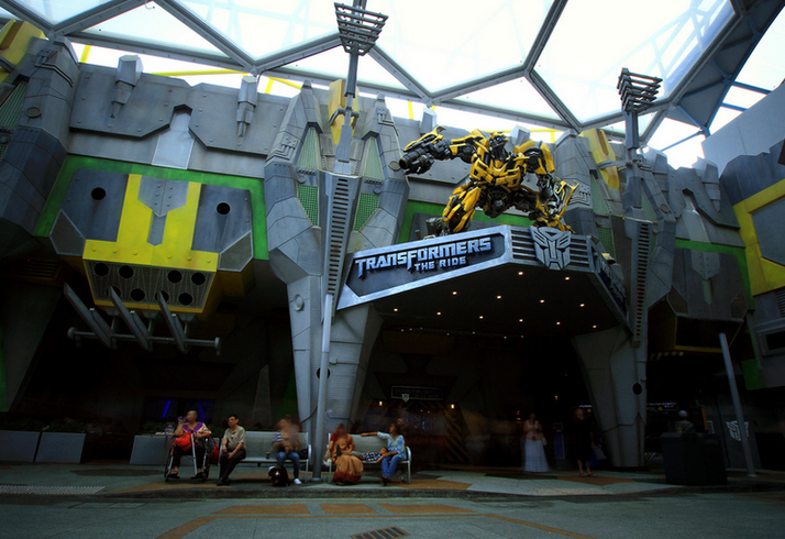 Transformers Entrance